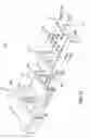 Fig. 13 - Guide shoe for mining machine