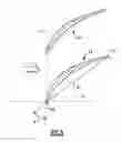 Fig. 05 - Gas turbine engine airfoil