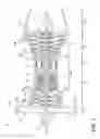 Fig. 02 - Engine component with film cooling