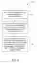 Fig. 06 - Meta-stable detergent based foam cleaning system and method for gas turbine engines