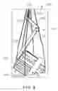 Fig. 04 - COMBUSTOR ASSEMBLY LIFT SYSTEMS AND METHODS FOR USING THE SAME TO INSTALL AND REMOVE COMBUSTOR ASSEMBLIES