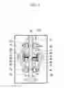 Fig. 06 - Continuous variable valve duration apparatus and engine provided with the same