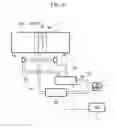 Fig. 07 - VARIABLE VALVE SYSTEM
