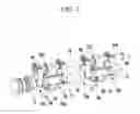 Fig. 03 - Continuous variable valve duration apparatus and engine provided with the same