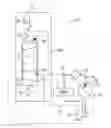 Fig. 01 - SYSTEMS AND METHODS FOR FLUID PUMP OUTLET PRESSURE REGULATION