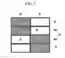 Fig. 04 - Catalyzed particulate filter
