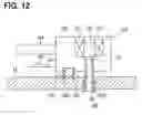 Fig. 09 - Fuel vapor purge system