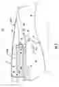 Fig. 03 - Cascade assembly for a thrust reverser of an aircraft nacelle