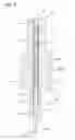 Fig. 07 - Heater for canister