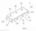 Fig. 06 - Electric compressor