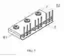 Fig. 08 - Electric compressor