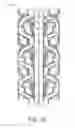 Fig. 13 - Electric submersible pump components