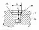 Fig. 01 - Method for repairing a generator rotor blade connection