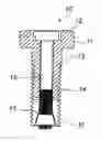 Fig. 01 - BOLT PROVIDED WITH LOCKING FUNCTION