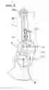 Fig. 08 - Crankshaft for reciprocating engine