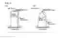 Fig. 11 - Crankshaft for reciprocating engine