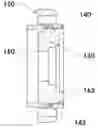 Fig. 01 - Adjustable PTO mounting devices and methods