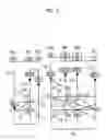 Fig. 03 - Power transmission system for vehicle