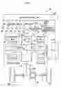 Fig. 02 - Power transmission system for vehicle