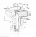 Fig. 01 - Shift lever device