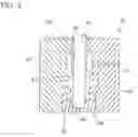 Fig. 03 - Tube with coupling