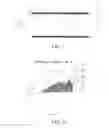 Fig. 02 - Composite Material Container and the Forming Method of its Composite Material Layer
