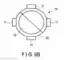 Fig. 10 - OPTICAL ELEMENT AND ILLUMINATION APPARATUS