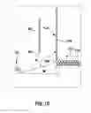 Fig. 05 - Flame simulating assembly with flicker element including paddle elements