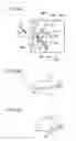 Fig. 05 - Lighting member, lighting device, and method for installing lighting member