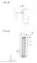 Fig. 17 - Lighting member, lighting device, and method for installing lighting member