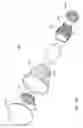 Fig. 03 - Wireless replacement LED bulb with one or more accompanying control switches