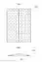 Fig. 07 - DIFFRACTIVE AND PRISMATIC OLED WIRELESS AND LED WIRELESS UNDERWATER POOL LIGHT SOURCES