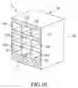 Fig. 11 - Evaporator for a cascade refrigeration system