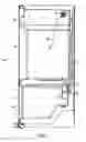 Fig. 06 - REFRIGERATOR WITH INTERMEDIATE TEMPERATURE ICEMAKING COMPARTMENT