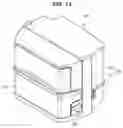 Fig. 12 - Refrigerator