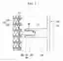 Fig. 03 - RADIATOR FOR VEHICLE