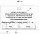 Fig. 05 - AUDIO VIDEO NAVIGATION DEVICE AND METHOD FOR PROVIDING CHARGING STATION INFORMATION USING THE AUDIO VIDEO NAVIGATION DEVICE