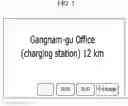 Fig. 06 - AUDIO VIDEO NAVIGATION DEVICE AND METHOD FOR PROVIDING CHARGING STATION INFORMATION USING THE AUDIO VIDEO NAVIGATION DEVICE