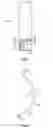 Fig. 02 - Device and method for dispensing paste-like or sticky nutritional substance