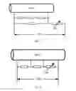 Fig. 04 - Adjusting gain of detector