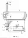 Fig. 16 - System and method for detecting fluid type