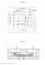 Fig. 05 - Analytical tool and analytical system