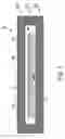 Fig. 03 - Residual voltage self test