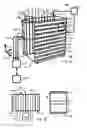 Fig. 03 - X-ray and gamma-ray radiation detector