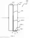 Fig. 04 - Imaging system and method for making the same