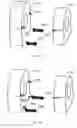 Fig. 20 - Imaging system and method for making the same
