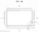 Fig. 03 - Directional backlight unit and 3D image display apparatus having the same