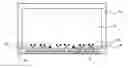 Fig. 01 - BACKLIGHT MODULE, DISPLAY MODULE, AND DISPLAY DEVICE