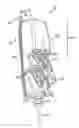 Fig. 01 - Fiber drop terminal
