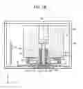 Fig. 03 - Optical deflector, method for mirror finishing of mirror by cutting, and light detection and ranging device